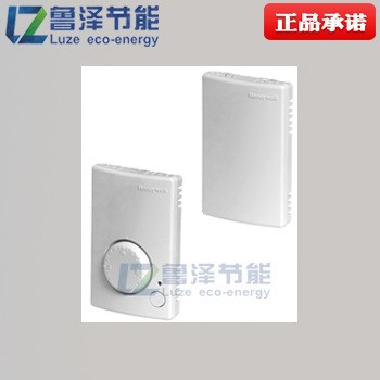 霍尼韋爾 CTR22 房間溫控單元  假一罰十