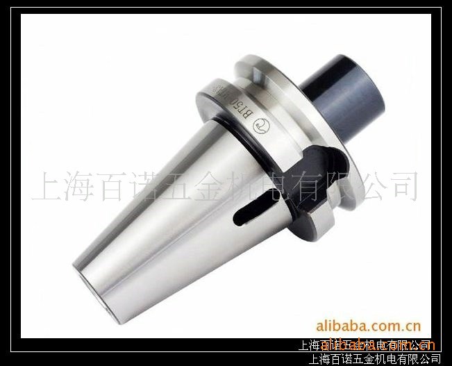加工中心數(shù)控刀柄/有扁尾莫氏圓錐刀柄/莫氏柄單配