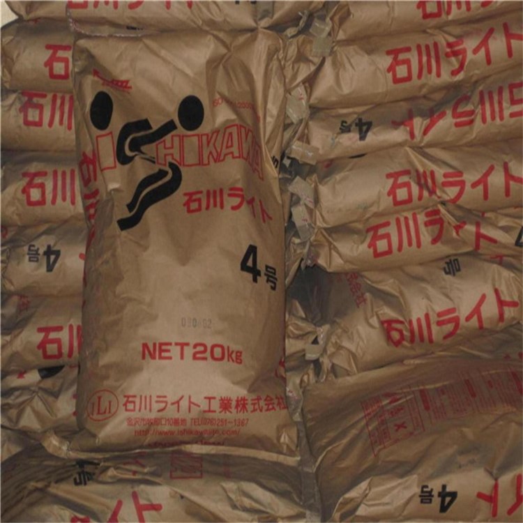 鑄造除渣劑 集渣劑 保溫覆蓋劑  石川   除渣劑