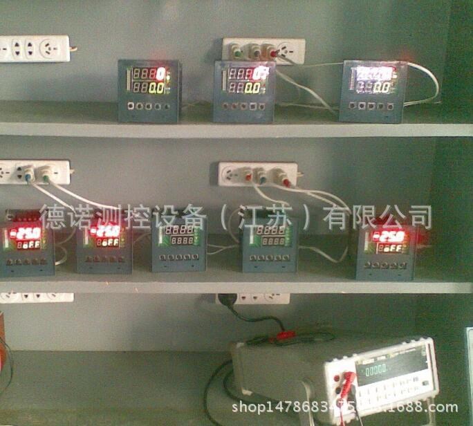 智能手操器