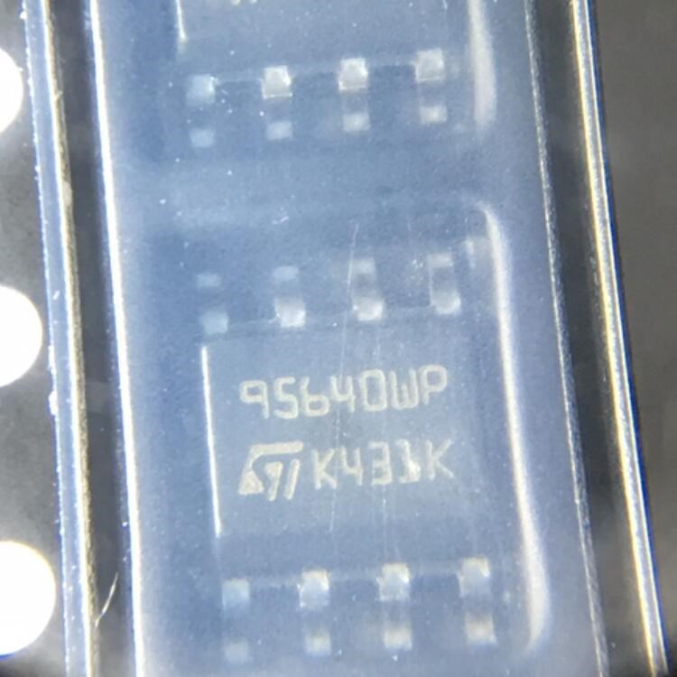 集成電路原裝現貨UAC3556B