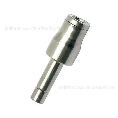 3667 12 62 PLUG-IN ADAPTOR 12MM TO 1/2 36671262