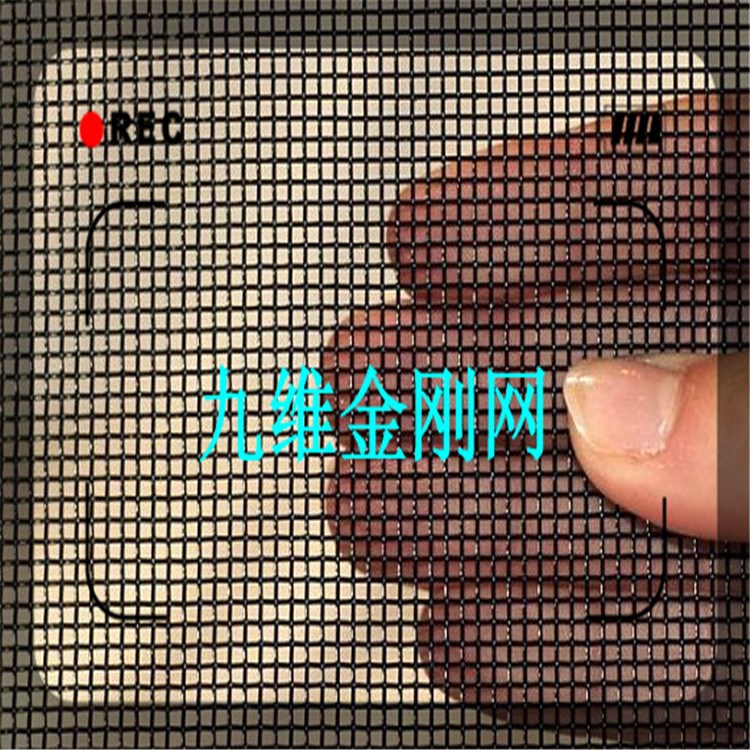廠家生產金剛網紗窗用窗紗品牌大實力！北京東方廣場合作商