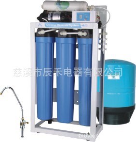 寧波辰禾水科技-水機(jī)、凈水器、凈水設(shè)備