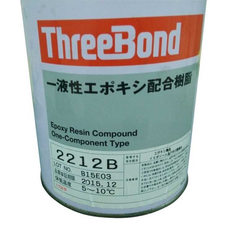 三鍵ThreeBond TB2212B低溫速固化型 耐濕性好黑色環(huán)氧樹脂