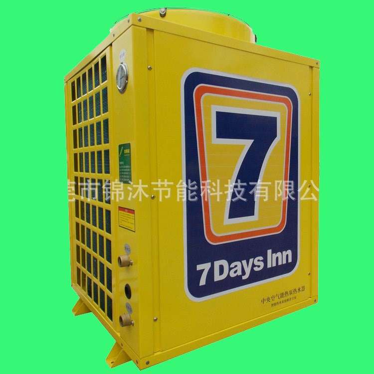 空氣能熱水器 東莞空氣能熱水器生產(chǎn)批發(fā) 掛式空氣能熱水器廠家