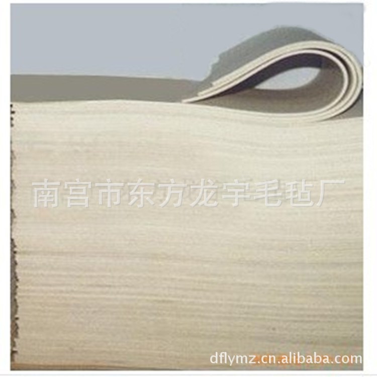【龍宇毛氈】供應工業毛氈 民用毛氈 機械用毛氈