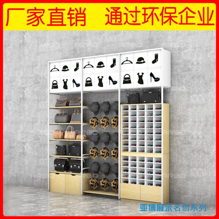 超市貨架名創(chuàng)優(yōu)品貨架展示柜格子展架絲巾小飾品展示臺精品店高柜