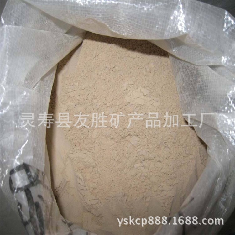 供應陶瓷用膨潤土 涂料用膨潤土 肥料填充用膨潤土