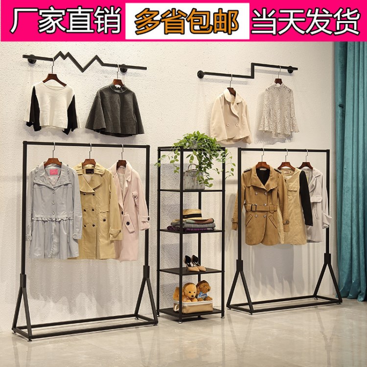 服裝店展示架落地式衣架復(fù)古女裝兒童店貨架正掛上墻壁掛式服裝架