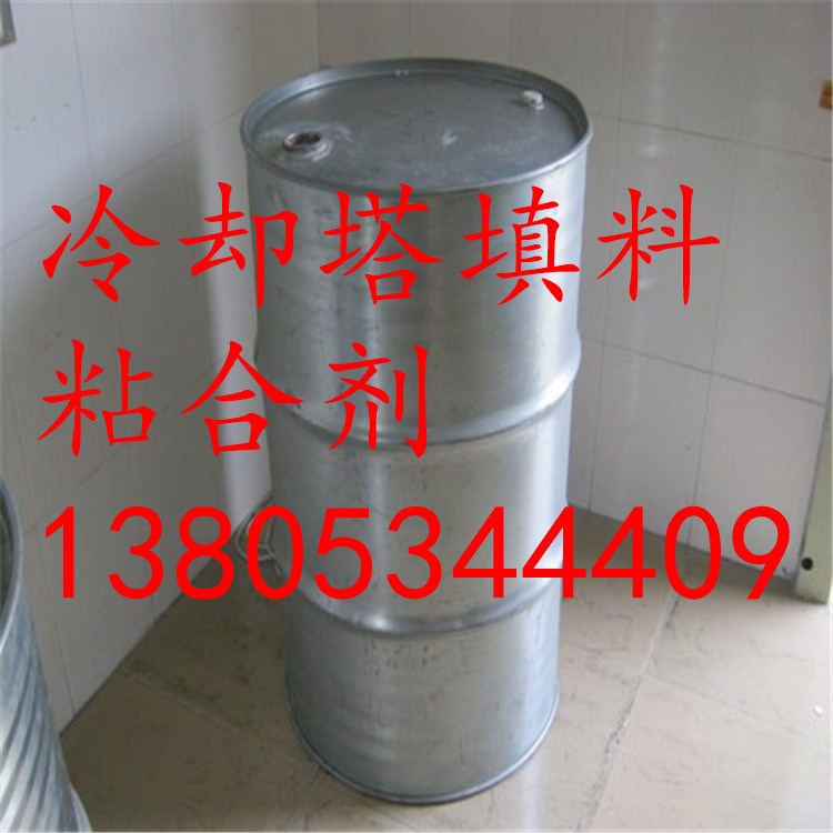 玻璃鋼冷卻塔填料粘合劑冀魯牌 PVC填料膠水