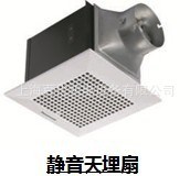 松下超靜音天埋扇FV-17CU7C~FV-38CAK8C