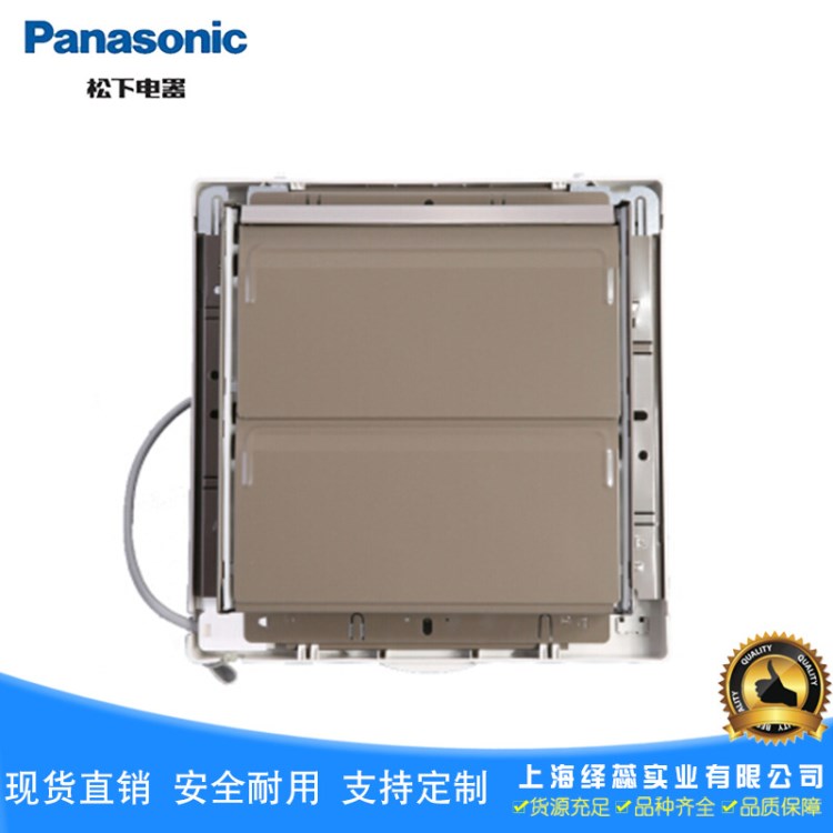 窗式墻壁排氣扇廚房衛生間換風扇10寸靜音家用FV-25VWL2