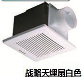 松下新視覺薄型天埋扇FV-17CUV2C~FV-27CDV2C