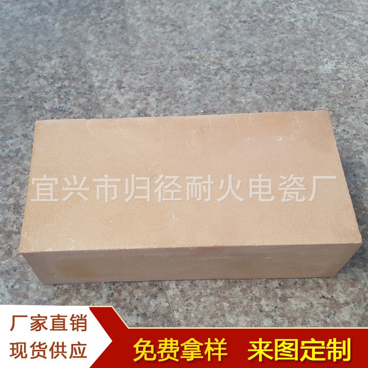 廠家直銷  輕質保溫磚 隔熱磚 輕質耐火磚 1.0粘土輕質 保溫材料