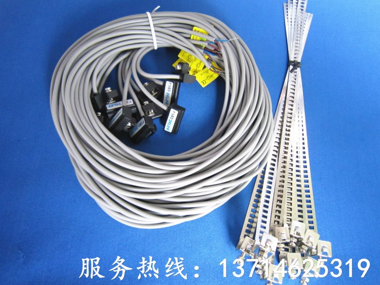 供應磁性開關 CS1-F CS1-U CS1-J CS1-S 氣缸磁性感應開關 亞德客