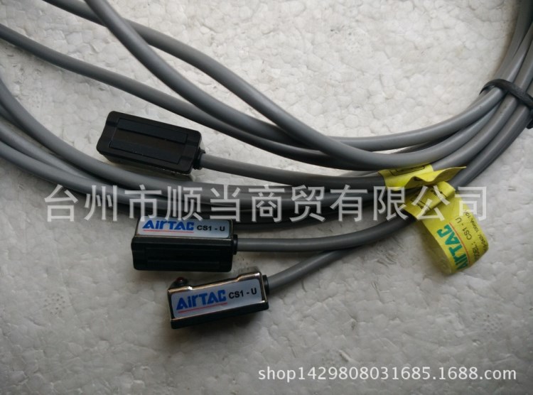原裝亞德客感應(yīng)開關(guān)CS1-U 現(xiàn)貨 