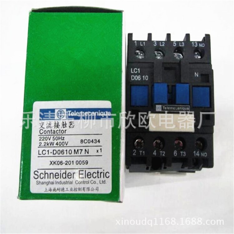 廠家直銷Schneider/施耐德交流接觸器LC1-D0610/LC1-D0601