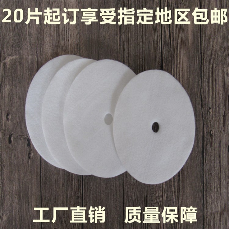 廠家供應(yīng)佛珠毛氈拋光輪 佛珠木珠專用拋光片拋光棉 玉石木雕拋光
