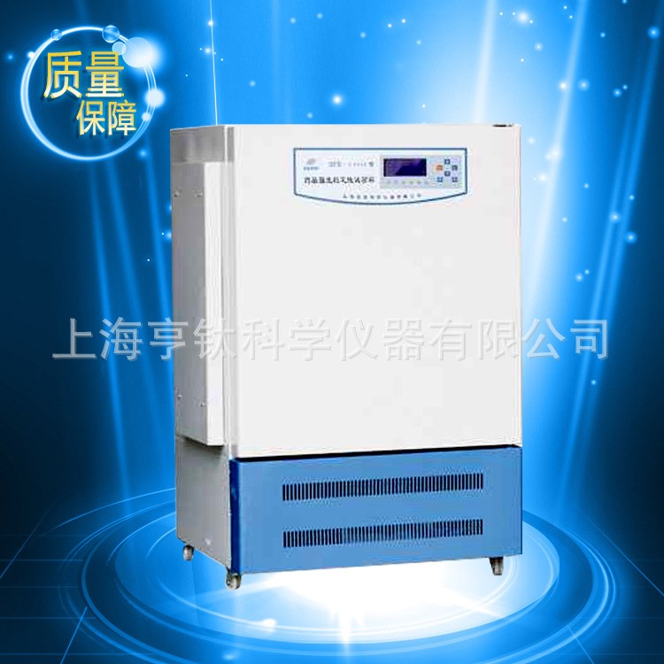 廠家直銷上海三發SFS-160G型系列藥品強光穩定性試驗箱實驗室儀器