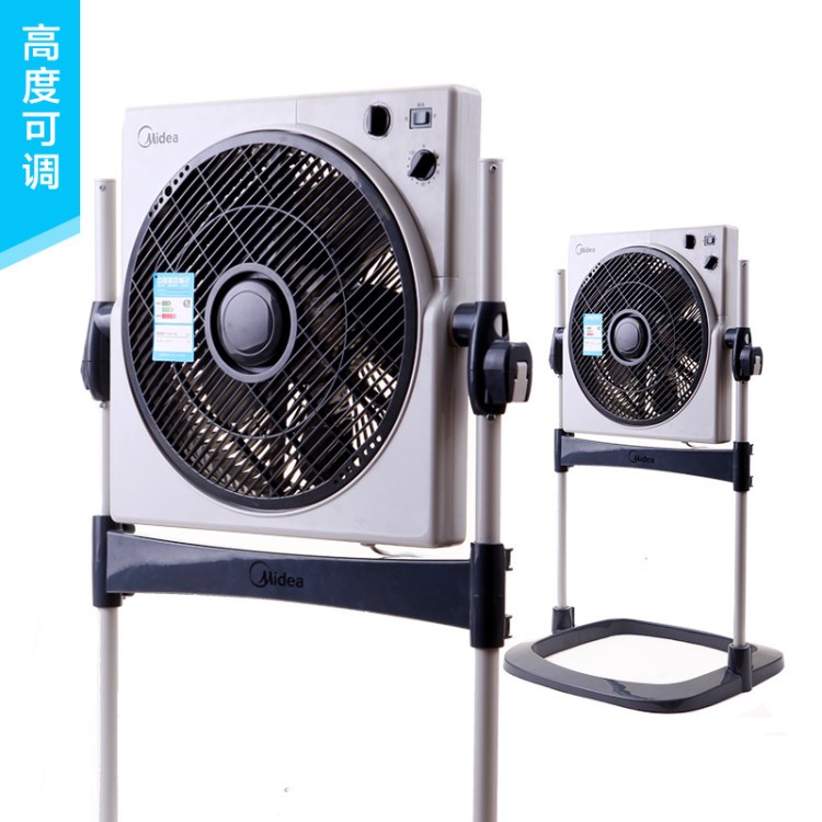 美的電風扇KYS30-/10CR升降轉頁扇鴻運扇電風扇落地電扇