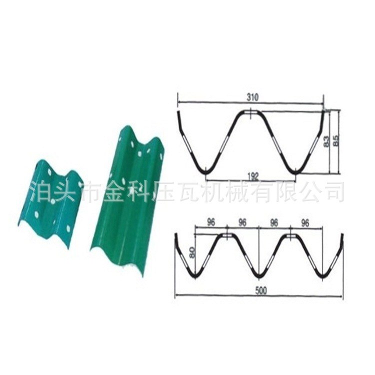 高速護(hù)欄板設(shè)備廠家瓦楞成型機(jī)器 厚板材冷彎?rùn)C(jī)常年承接定制