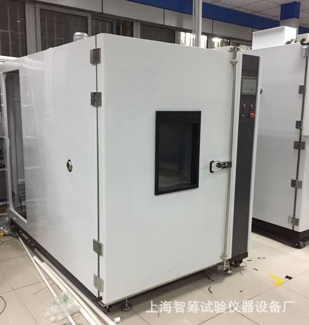 高低温交变湿热试验箱50L-1000L温度范围-70℃到150℃可选