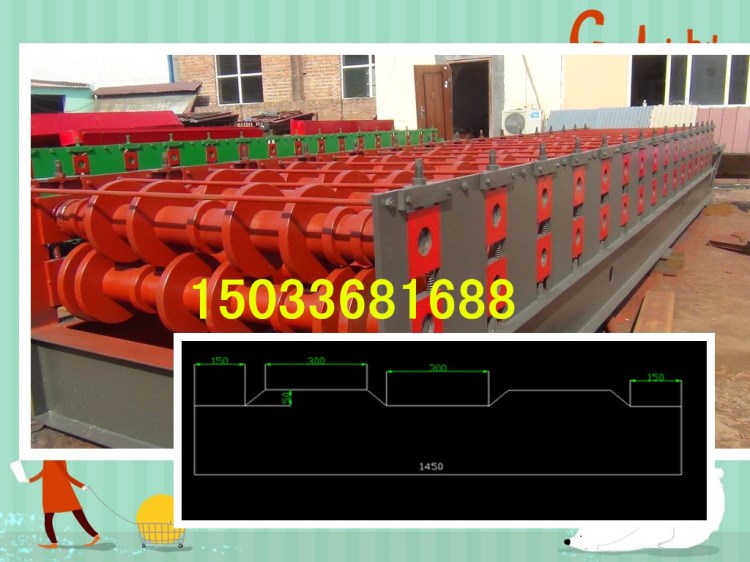 除塵板成型設(shè)備廠家供應(yīng)大型加厚板材機(jī)器 6mm槽板 終身維修