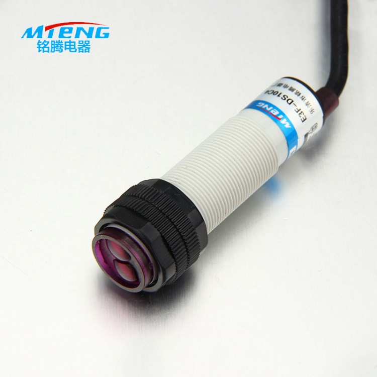 品質(zhì)堅硬光電開關(guān)E3F-DS10Y1 開關(guān)電光感應(yīng)開關(guān) 新款上乘質(zhì)量