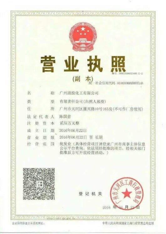 供應實驗設備-調溫調濕箱，恒溫恒濕試驗箱，老化測試箱