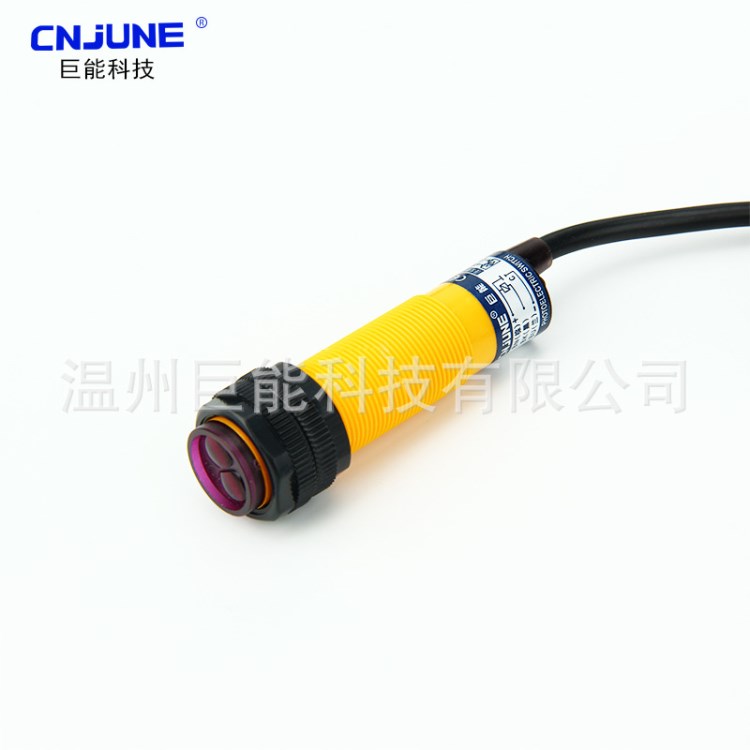 廠家自銷 E3F-DS10Y1光電開關(guān) 紅外線傳感器 交流兩線常開