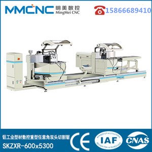 山東明美 工業(yè)鋁型材雙頭切割鋸 鋁工業(yè)型材切割機 工業(yè)鋁切割鋸
