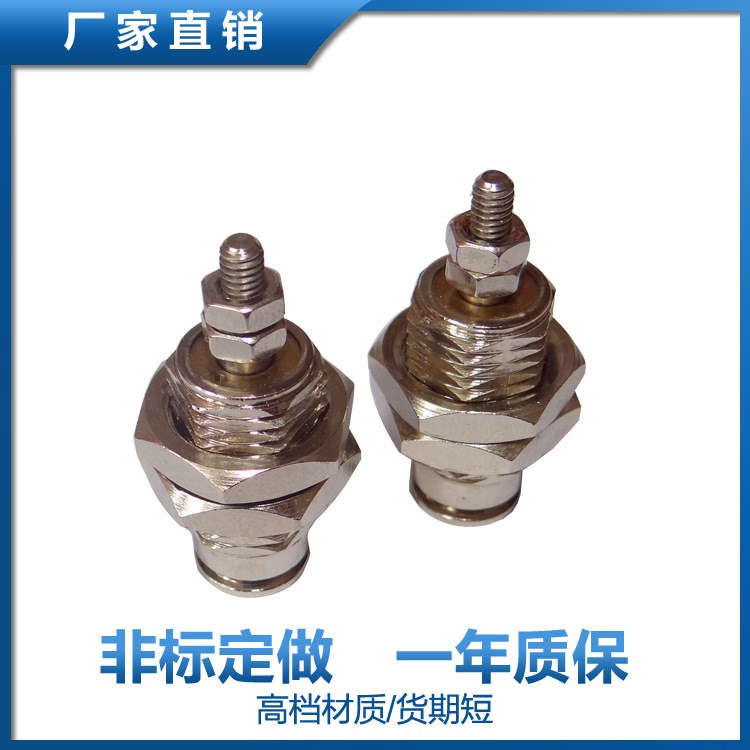氣缸 廠家供應(yīng)小型SMC自由安裝迷你氣缸 批發(fā)微型氣動液壓氣缸