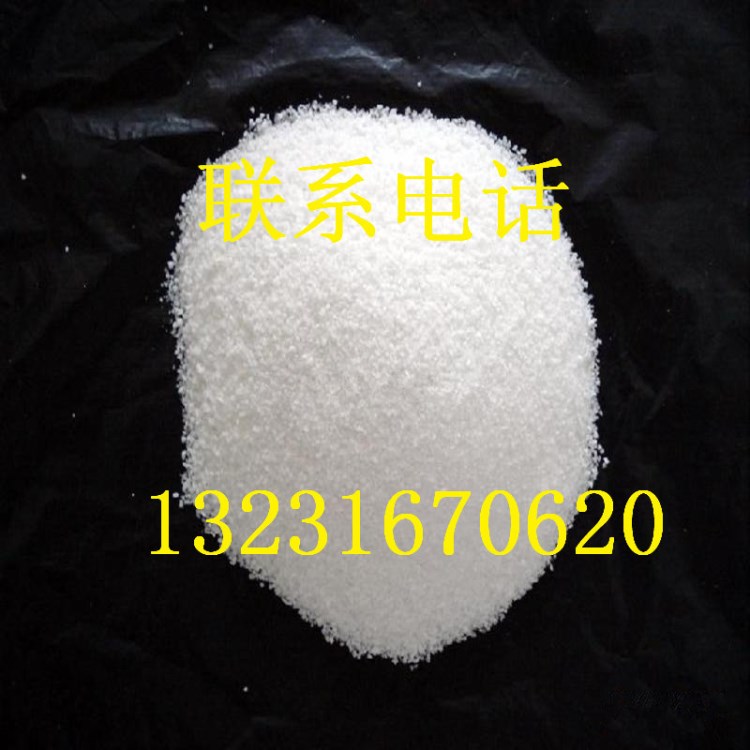 生產廠家供應鍋爐停爐專用保養劑，減小爐內腐蝕藥劑