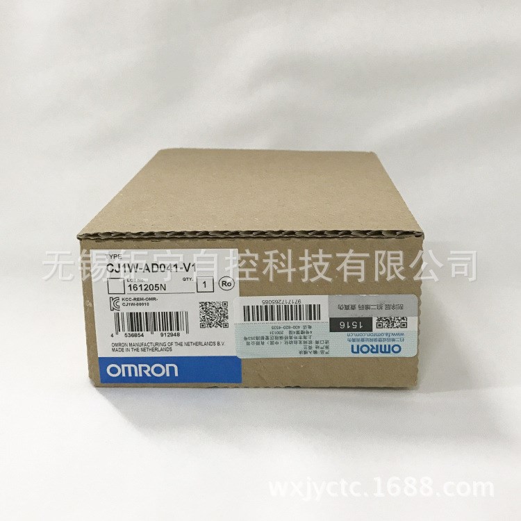 歐姆龍CPU模塊CJ1W-AD041-V1/CJ1W-AD081-V1代理現(xiàn)貨