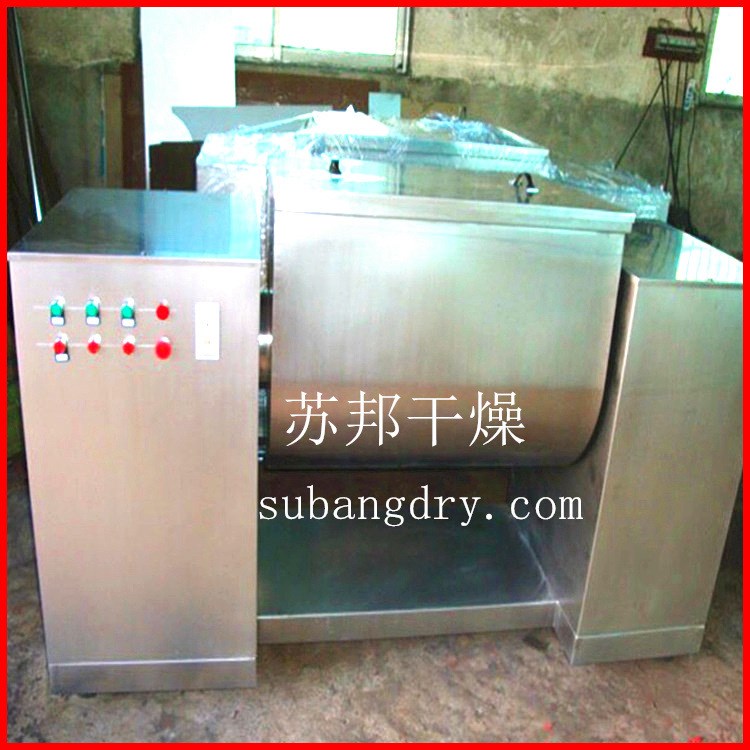 優(yōu)樂美奶茶粉混合機(jī) 槽型混合設(shè)備 奶茶粉加輔料快速混合設(shè)備