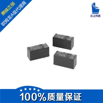 歐姆龍代理供應(yīng)原裝繼電器 G5RL-K1-E DC24V G5RL-K1-E DC12V