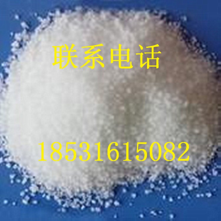 生產(chǎn)廠家供應(yīng)鍋爐停爐專用保養(yǎng)劑，減小爐內(nèi)腐蝕藥劑