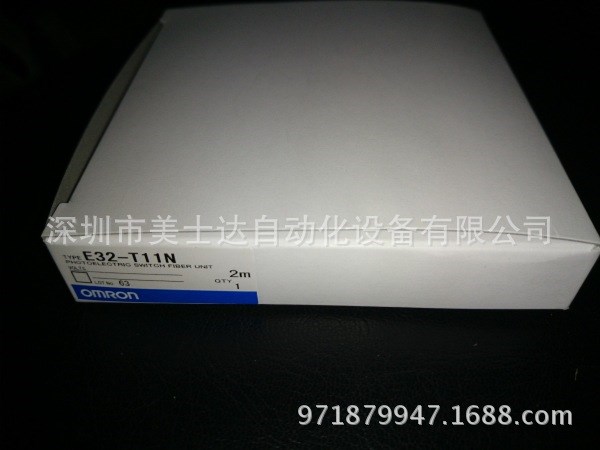 欧姆龙对射型光纤传感器E32-T11N原装现货