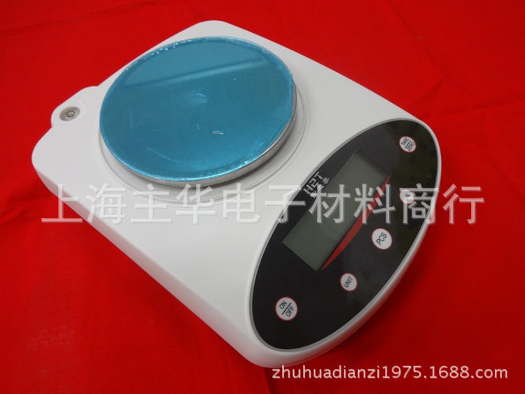 臺(tái)灣衡之泰HZT-12001電子秤電子稱精密天平秤臺(tái)秤1200g*0.1g