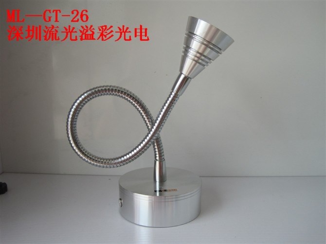 A26保2年3W LED柜臺(tái)軟管射燈 護(hù)眼臺(tái)燈 學(xué)習(xí)臺(tái)燈 床頭燈可定做5V