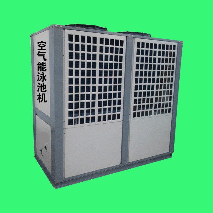 空氣能泳池機(jī)  生產(chǎn)空氣能泳池機(jī)廠家 空氣能泳池機(jī)批發(fā)