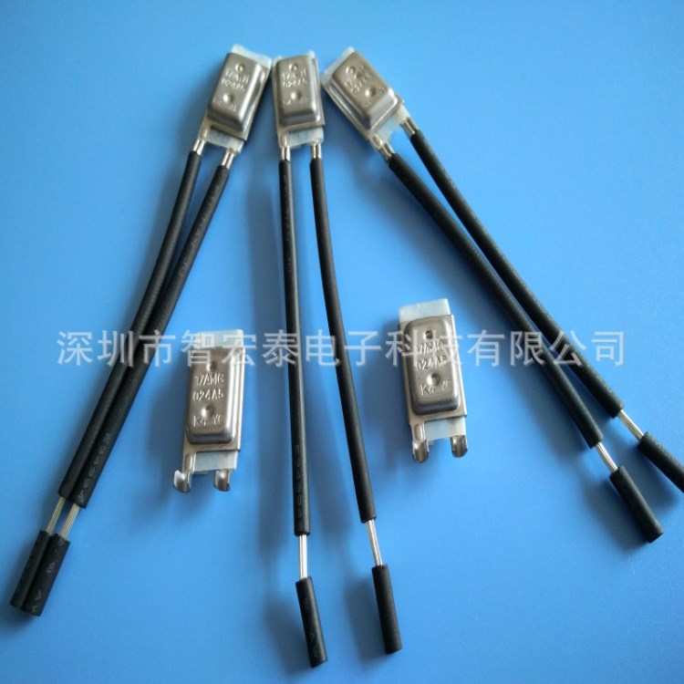 17AM電熱膜熱保護(hù)器250V10A可恢復(fù)溫控開(kāi)關(guān)