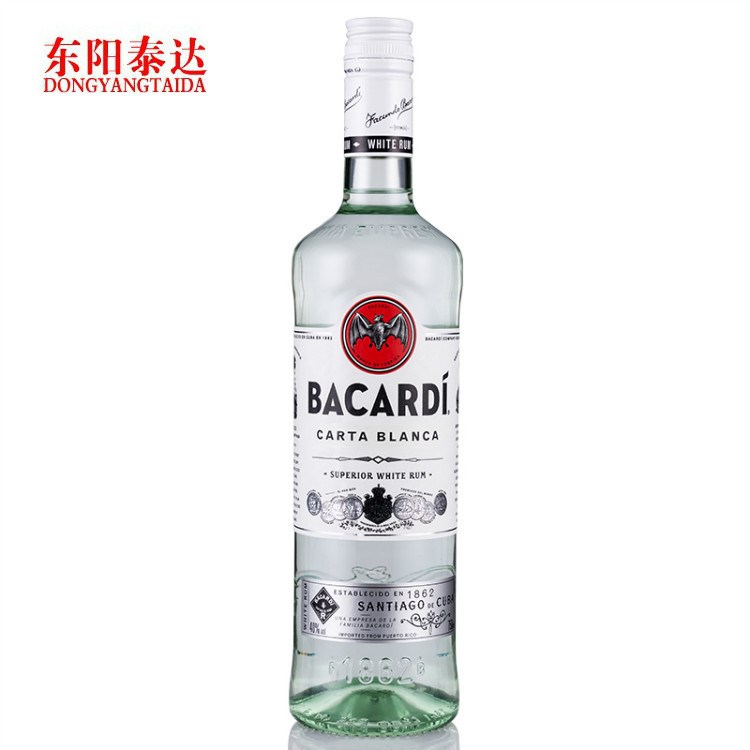 原装洋酒烈酒基酒 百加得白朗姆酒750ml 