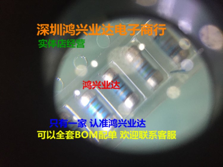 全新原裝現貨 RJM75P0207F2T15R0  0207 15R 現貨庫存價優