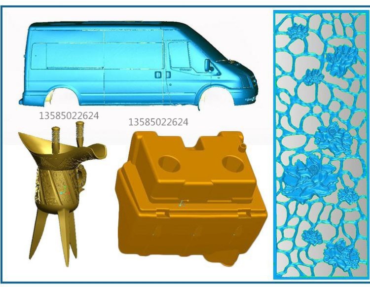 激光抄數(shù)，實物測繪并建模，工程圖制作，產(chǎn)品外觀結(jié)構(gòu)設(shè)計