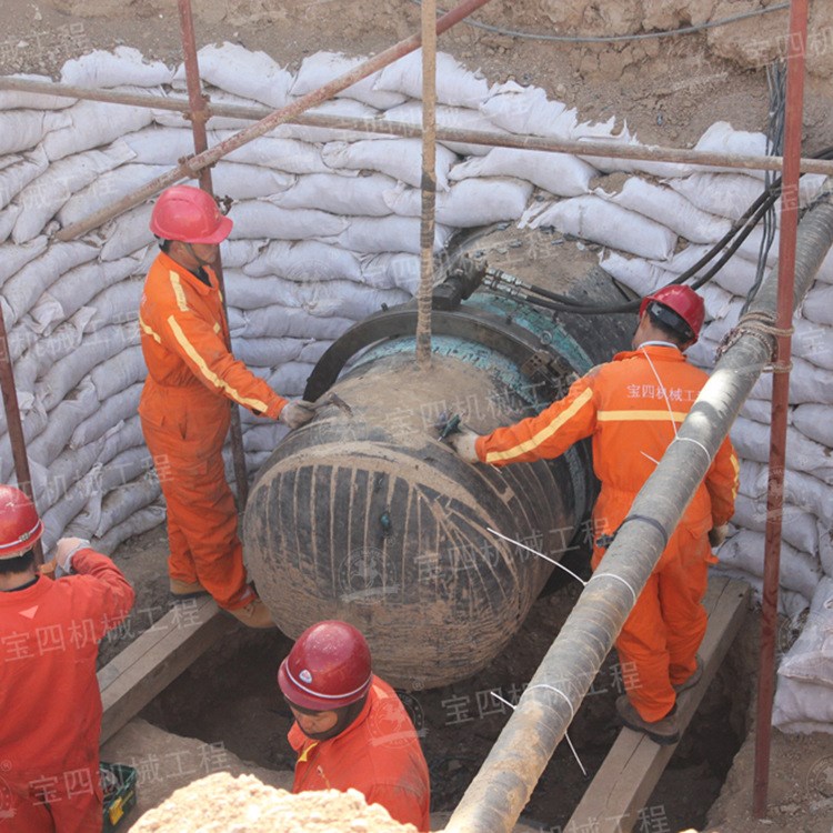 寶四直銷天然氣管道冷切割坡口機 分瓣安裝 在線加工 效率高