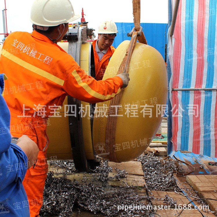 【寶四品牌】大口徑厚壁管道切割坡口機 液壓驅(qū)動 切削強勁