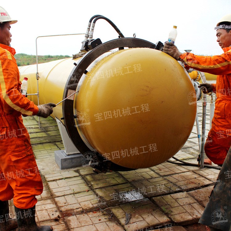 全自動管子坡口機 切割坡口一次成型 無火花無高溫