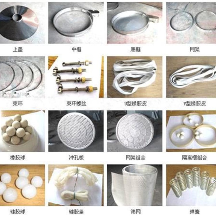 振動篩密封圈  硅膠球  橡膠球  可定制  廠家直銷  價(jià)格量大從優(yōu)